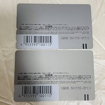 Ｋ*Ｕ様 テレホンカード　まとめ売り Yahoo!オークション - 9032 未使用 テレホンカード 50 40枚